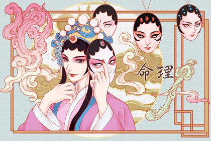 中国万年历黄道吉日|开工黄道吉日|《万年历》黄道吉日