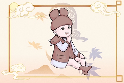 择吉日查询_择吉日_择吉老黄历皇历