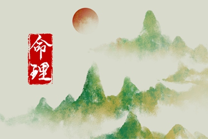 农历阴历查询年|农历日历|农历黄历