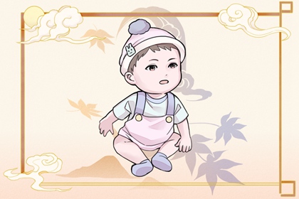 万年历老黄历表查询|万年历黄历老黄历|年黄历查询
