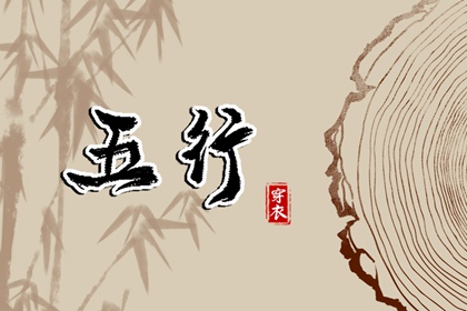 万年历老黄历黄道吉日 万年历黄道吉日大全 2026年万年历