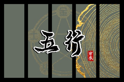黄道吉日万年历大全_本月黄道吉日_2026全年黄道吉日