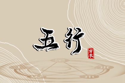 提车黄道吉日,今日农历黄道吉日查询,2026全年黄道吉日