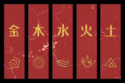 择吉日_择吉老黄历皇历_搬家择吉日