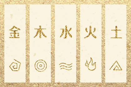 日历表黄道吉日万年历 日历2026年黄道吉日 黄历年黄道吉日