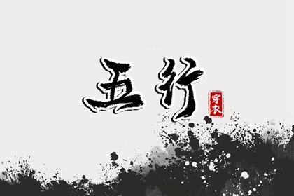 择吉老黄历皇历 老皇历万年历 汉典老皇历