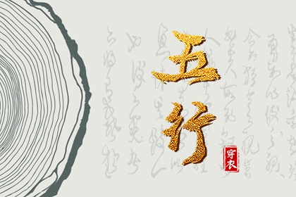 农历网_今日农历黄道吉日查询_带农历与黄历的万年历