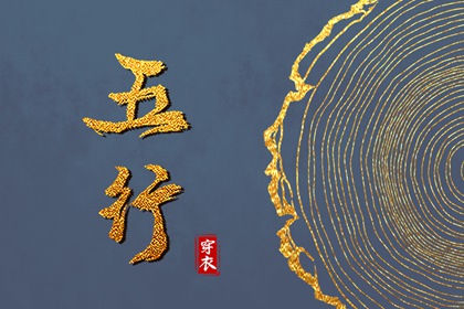 择吉老黄历皇历|老皇历万年历|老皇历黄道吉日